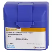 Сталораль Аллерген пыльцы березы Набор (начальная терапия) 10ИР/мл 10мл №1+300ИР/мл 10мл №2 от Сталлержен