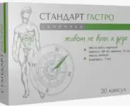 Стандарт здоровья Гастро Капсулы №20 в СПБ (Санкт-Петербурге) от Алоэ Стачек пр д92 к1