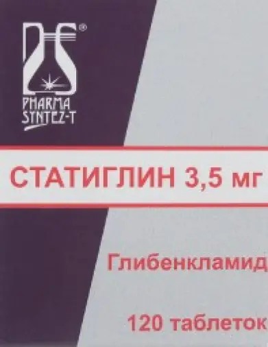 Статиглин Таблетки 3.5мг №120 в Реутове