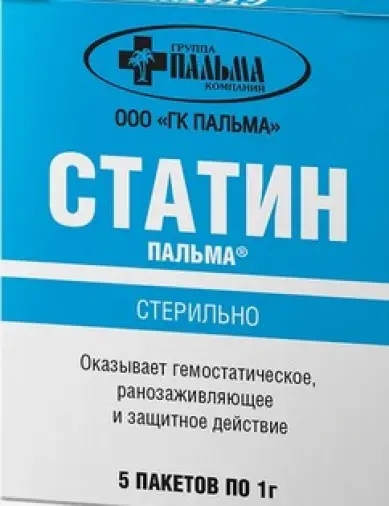 Статин-Пальма средство перевязочное Порошок 1г №5 произодства Пальма ГК ООО