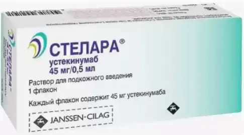 Стелара