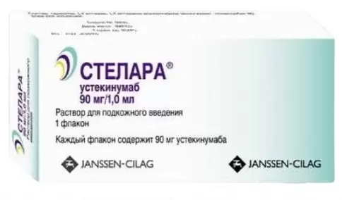 Стелара Р-р д/инъекций 90мг 1мл №1 произодства Янссен-Силаг