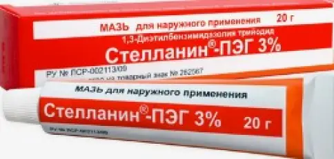 Не определен