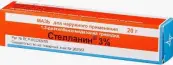 Стелланин Мазь 3% 20г от Не определен