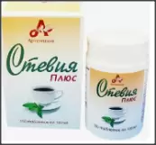 Стевия плюс заменитель сахара Таблетки №150 от Фарминдустрия ООО