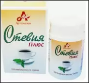 Стевия плюс заменитель сахара