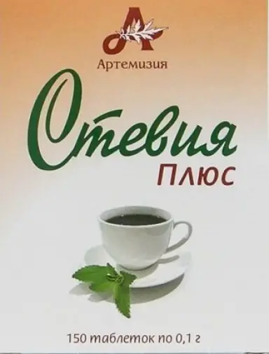 Стевия плюс заменитель сахара