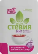 Стевия Ультра Миг заменитель сахара