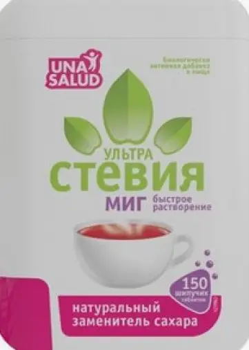 Стевия Ультра Миг заменитель сахара Таблетки шипучие 100 мг №150