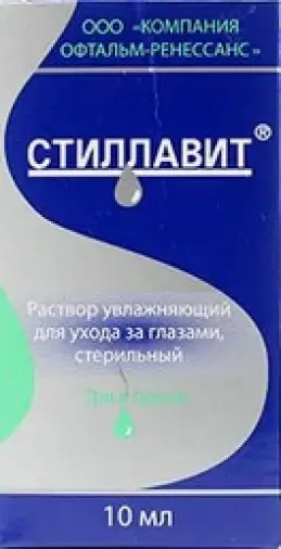 Не определен