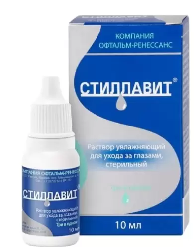 Стиллавит Флакон-капельница 10мл произодства Офтальм-Ренессанс