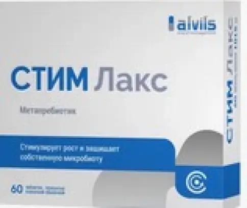Стим Лакс Таблетки п/о 1.015г №60 произодства В-Мин ООО