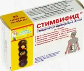 Стимбифид Таблетки 550мг №80 от В-Мин ООО