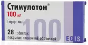 Стимулотон Таблетки п/о 100мг №28 от Эгис АО