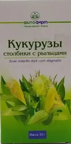 Столбики и рыльца кукурузы Упаковка 35г
