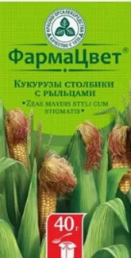Столбики и рыльца кукурузы