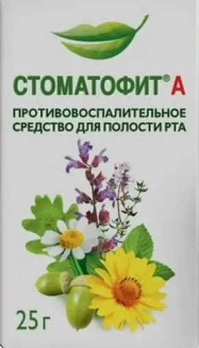 Фитофарм ОАО