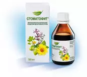 Стоматофит Флакон 100мл от Фитофарм ОАО