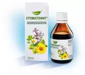 Стоматофит Флакон 100мл от Фитофарм ОАО