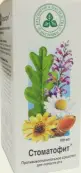 Стоматофит Флакон 100мл от Красногорсклексредства ОАО