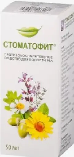 Не определен