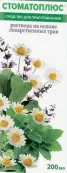Стоматоплюс Полоскание д/полости рта Флакон 200мл от Грин Сайд ООО