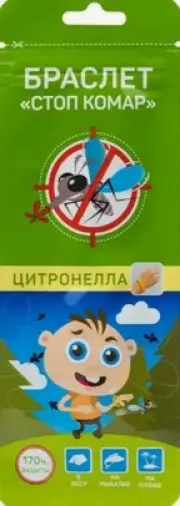 Стоп комар браслет защитный Упаковка №1 произодства Олеос ООО