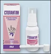 Стопангин Спрей 30мл в Волгограде от Доктор Столетов Волгоград 51-й Гвардейской 38д