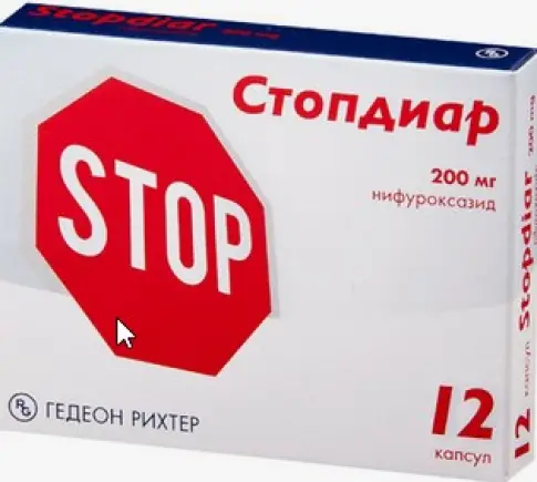 Не определен