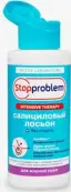 СтопПроблем лосьон салициловый д/жирн.кожи Флакон 100мл от Николь ООО