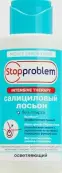 СтопПроблем лосьон салициловый осветляющий Флакон 100мл от Мишель
