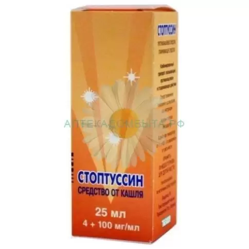 Стоптуссин Флакон 25мл в Орле