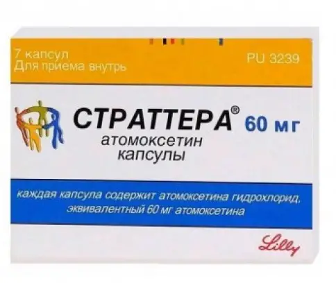 Страттера Капсулы 60мг №7 произодства Свикс Хэлскеа ООО