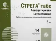 Аналог Аллервэй Экспресс: Стрега табс