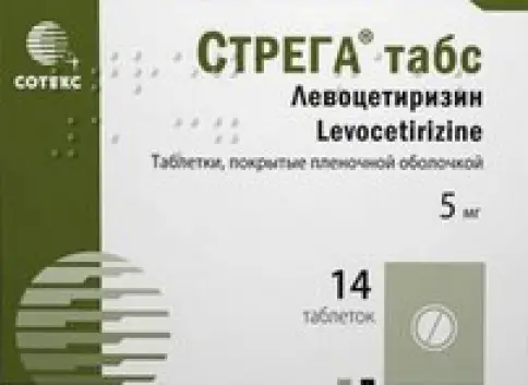 Стрега табс Таблетки п/о 5мг №14 произодства Сотекс ФармФирма ЗАО