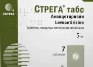 Аналог Аллервэй Экспресс: Стрега табс