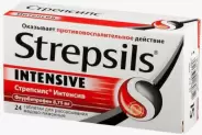 Стрепсилс Интенсив Пастилки №24 в Видном от Лисфарма Видное Володарского