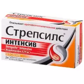 Стрепсилс Интенсив Пастилки №24 от Рекитт Бенкизер