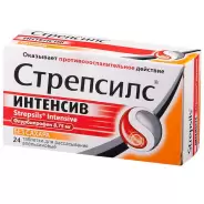 Стрепсилс Интенсив Пастилки №24 от Магнит Аптека Кронштадтский б-р 30 Б