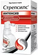 Стрепсилс Интенсив Спрей 8.75мг/доза 15мл в Видном от Лисфарма Видное Володарского