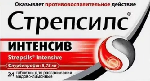 Стрепсилс Интенсив Таблетки д/рассасывания (мед-лимон) №24