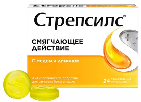 Стрепсилс Мёд/Лимон