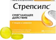 Стрепсилс Мёд/Лимон Таблетки №36 от Смарт-Мед Волоколамское ш 45