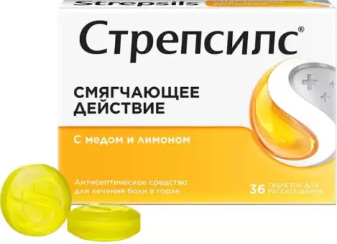Стрепсилс Мёд/Лимон Таблетки №36