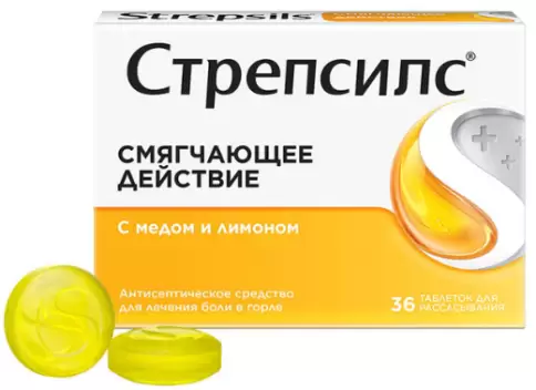 Стрепсилс Мёд/Лимон