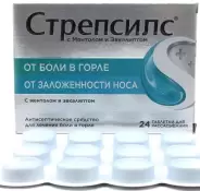 Стрепсилс Ментол/Эвкалипт