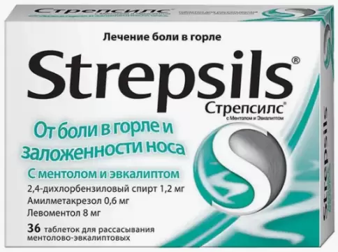 Не определен