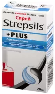 Аналог Стрепсилс Экспресс: Стрепсилс Плюс
