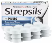 Аналог Стрепсилс Экспресс: Стрепсилс Плюс