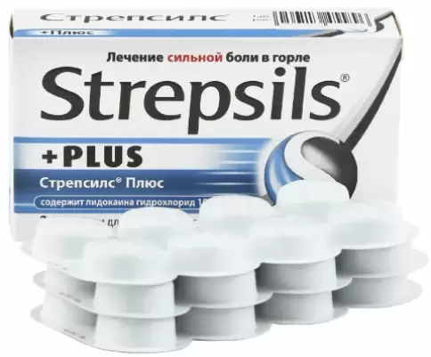 Стрепсилс Плюс Таблетки №24 в Феодосии